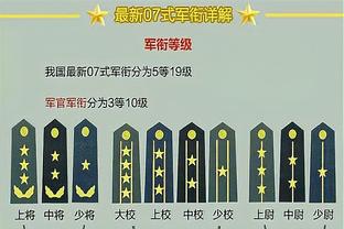 新利体育官网首页直播平台截图1